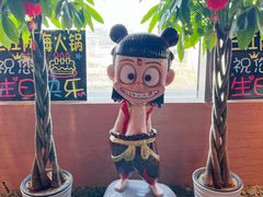 -三江两海老火锅(北京首店)