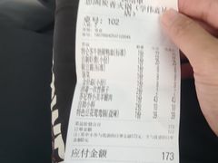 -思阁炭香火锅(学伟鑫城总店)