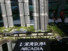 -深圳市当代艺术与城市规划馆