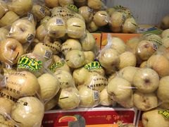 -鲜力达果品批发直销(青山店)