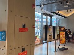 -麦当劳(苏州中心星悦汇店)