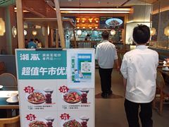 -食代馆(深业上城店)