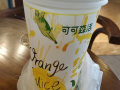 -椰语堂·海南清补凉(友谊阳光城店)