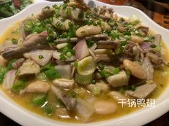 -宋三姐老妈兔头(双流总店)