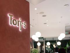 大堂-Toris(LuOne凯德晶萃广场店)