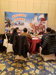 -新城花园酒店·宴会厅