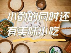 -耍酒馆(金沙店)