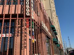 -郭记烤肉(正阳街店)