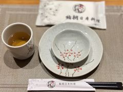 -鮨桐日本料理(望京店)
