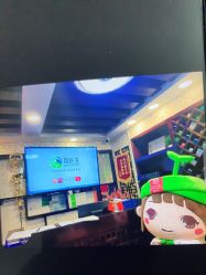 点击看大图 -苗医生草本科技祛痘