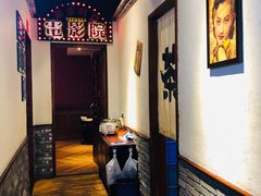 -阿财老铺·老蚌埠龙虾城(华夏总店)