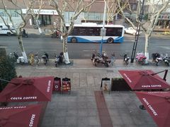 -COSTA COFFEE(上海虹口公园店)