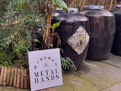 -Metal hands·铁手咖啡