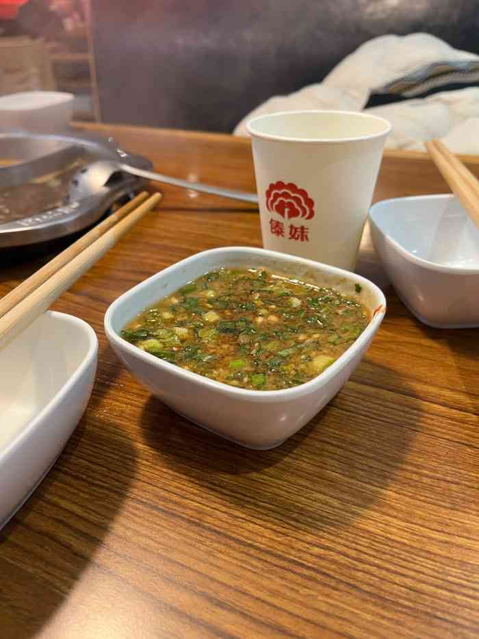 傣妹火锅(骐利广场店)-"今年广州最冷的一个周六,我和家人不想在家.