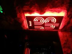 android_upload_pic-上海外滩英迪格酒店