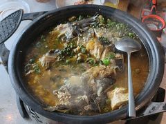 -探鱼·鲜青椒爽麻烤鱼(天河优托邦店)