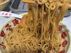 -小罗子汤店(大士院总店)