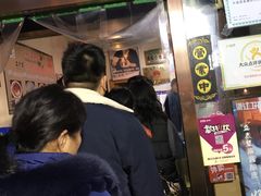 门面-清真盛志望麻酱酿皮·非遗老字号