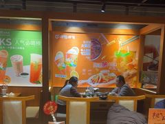 -呷哺呷哺 黄金牧场 (欢乐谷店)