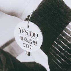 -YESIDO椰岛造型烫发染发