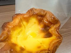-BHG Bakery(北京SKP店)