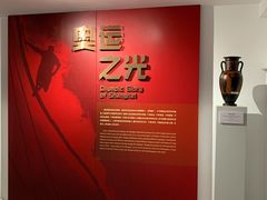 -上海体育博物馆