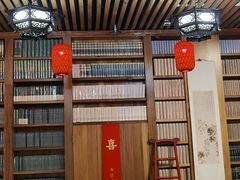 -道南書院·私房菜·早午茶·茶馆