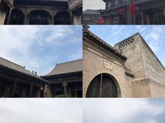-山西王家大院