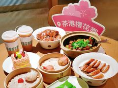 -茶港·点心·啫啫煲(群光广场店)