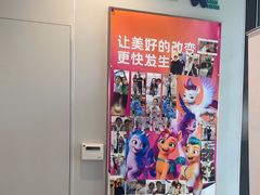-维乐口腔·埃齐门诊(静安店)