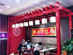 -茶话弄(咖啡·中贸广场店)