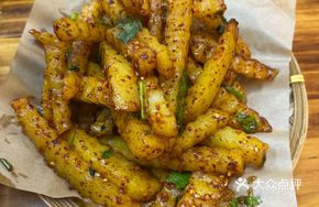 Yunnan Fried Potato Flowers