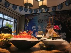 -尚海豆捞(乐虹坊店)