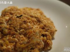 賽螃蟹&nbsp;(16)-洪齐林老镇