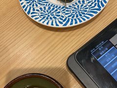 -大起水产回转寿司(大丸心斋桥店)