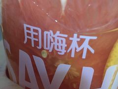 -必胜客(吾悦国际广场店)