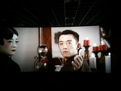 -中影星美国际影城(韩森寨店)