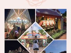 -南宁方特东盟神画