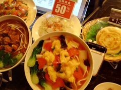 -西安手工面(万象城店)