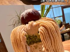 -Kekimatata 生日蛋糕·烘焙教学