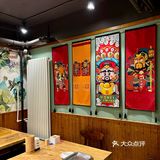 京城烧烤人气王谁还没来吃？一众明星鼎力推荐👍