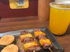 -不急·slowdown·长沙深夜食堂(梅溪湖店)