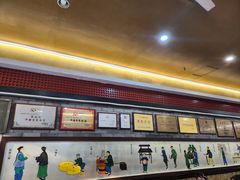 -都一处烧麦馆(前门店)