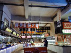 -阿财老铺·老蚌埠龙虾城(华夏总店)