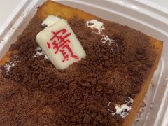 -新世界餐厅(万达店)