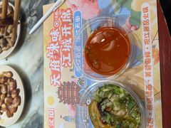 -矮板凳老火锅(宽窄巷子店)