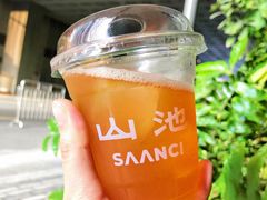 -SAANCI山池咖啡(卓悦中心店)