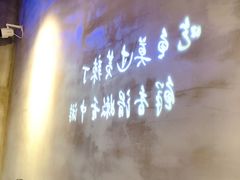 -小小河边鱼(天润城店)