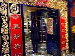 -惠食佳·朱雀(东方商厦店)