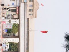 -辽宁大学(崇山校区)